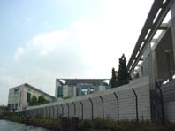 Kanzleramt