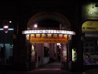 Prag, 2004